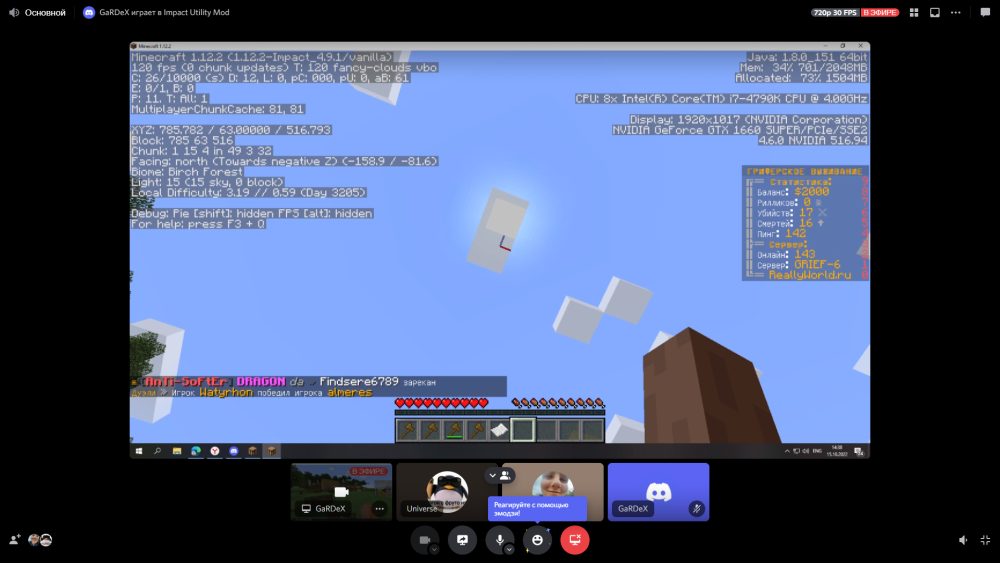 image.thumb.png.8a30b5c144b64d50f7dcff061c02b487.png