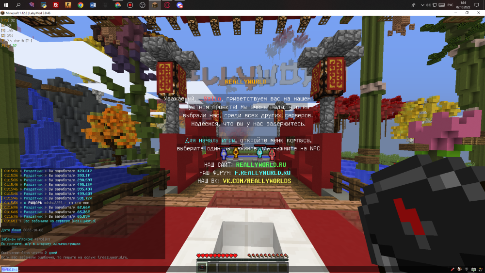 image.thumb.png.8a8adc8b61a414e29b7e0aa6f9599239.png