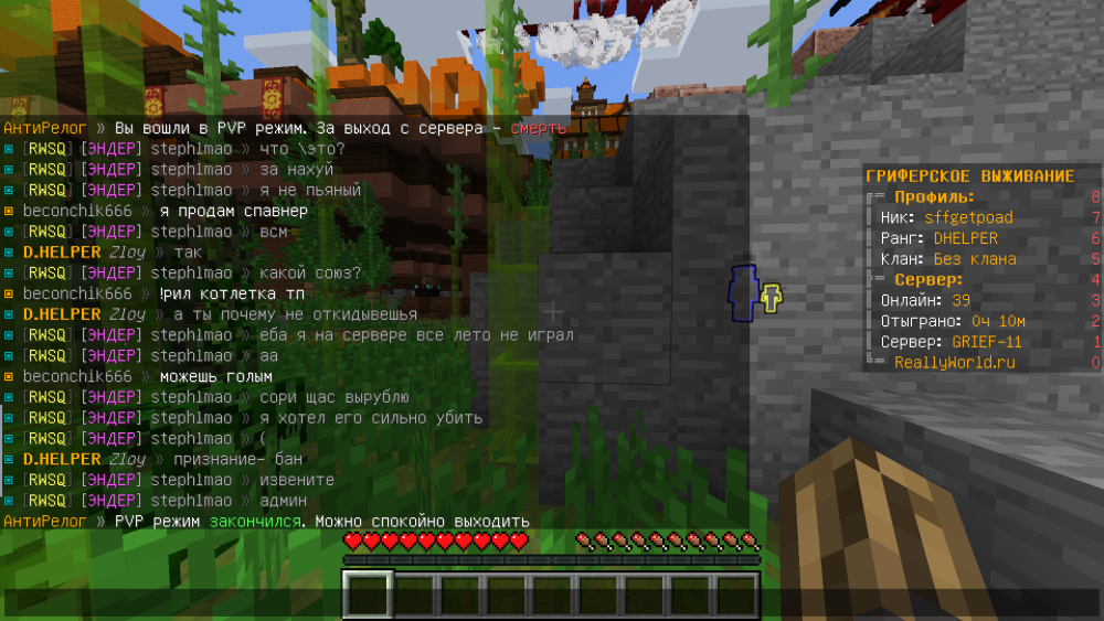 image.thumb.png.8b162f53caff2dd2c1e235bade8eaa4b.png