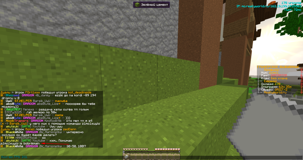 image.thumb.png.8b5b7e4d8a6e34b7c7bc8fc0b8984dff.png