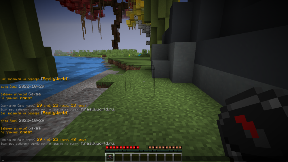 image.thumb.png.8ce3b9dcd7df9880e8d878e40fe9e9e1.png