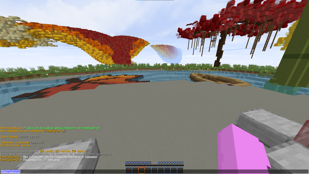 image.thumb.png.8ce68db693231119be1230c34db35be9.png