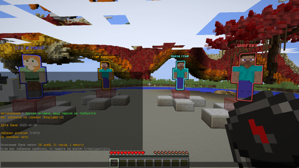 image.thumb.png.8d253cec2ebdcb529fb82b5de0e7e0a7.png