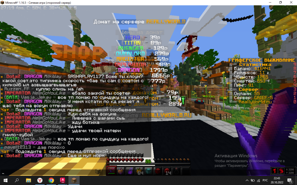 image.thumb.png.8dd26eb1068a3fb93082d2873053d47a.png