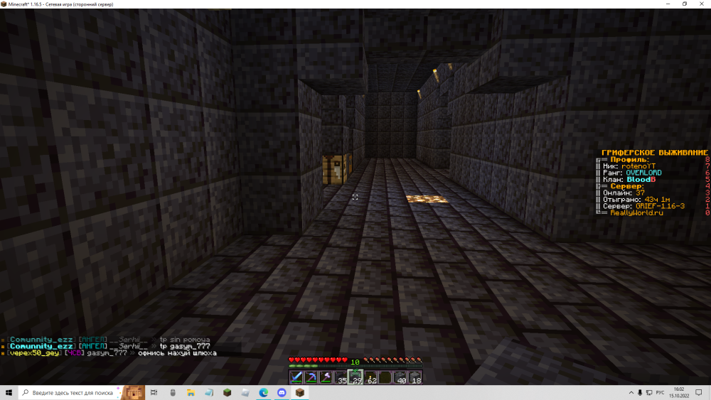 image.thumb.png.8e60ee15cd407dca22153ae86bd0c978.png