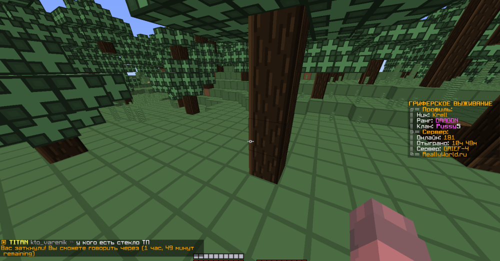 image.thumb.png.9190514a0a73cd0c593f069052673aaa.png