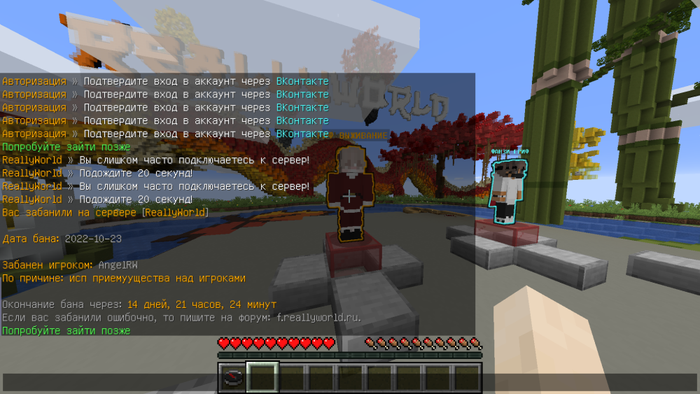 image.thumb.png.932a126d80c9d108f88f0f2895d3765d.png