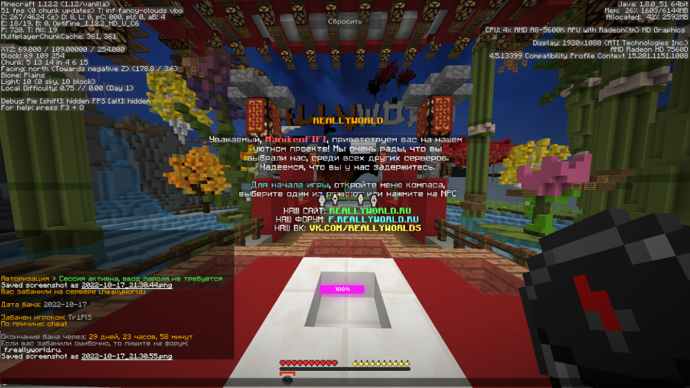 image.thumb.png.955ffee621c2096a8320b08d8f3e2cfa.png