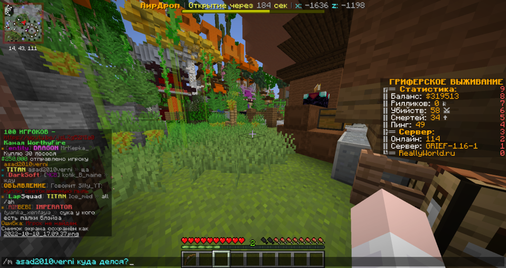 image.thumb.png.970da037e6d6c3f2f8a36dfd8aaf5edb.png