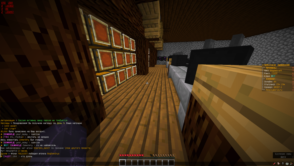 image.thumb.png.97977f0e26d0c38a45a1911cefbdb891.png