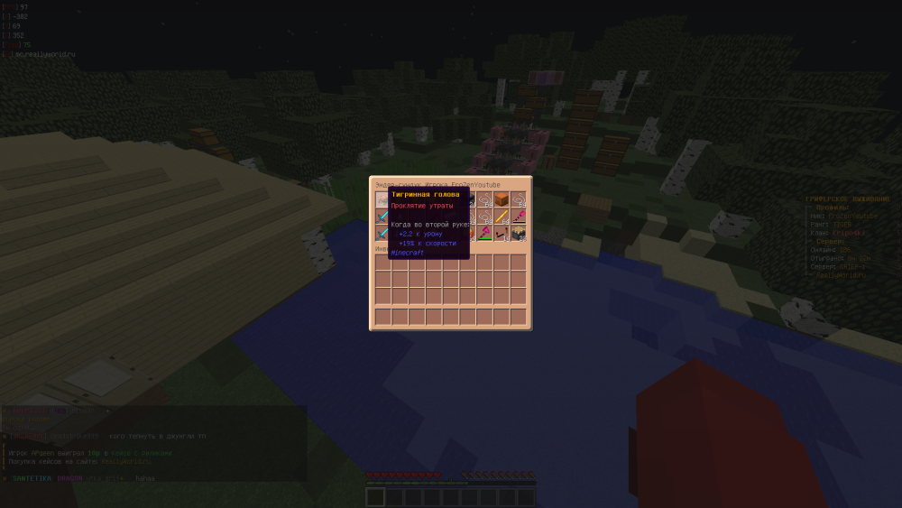 image.thumb.png.99e62d8e1eb54359df6b85e7d765cf3a.png