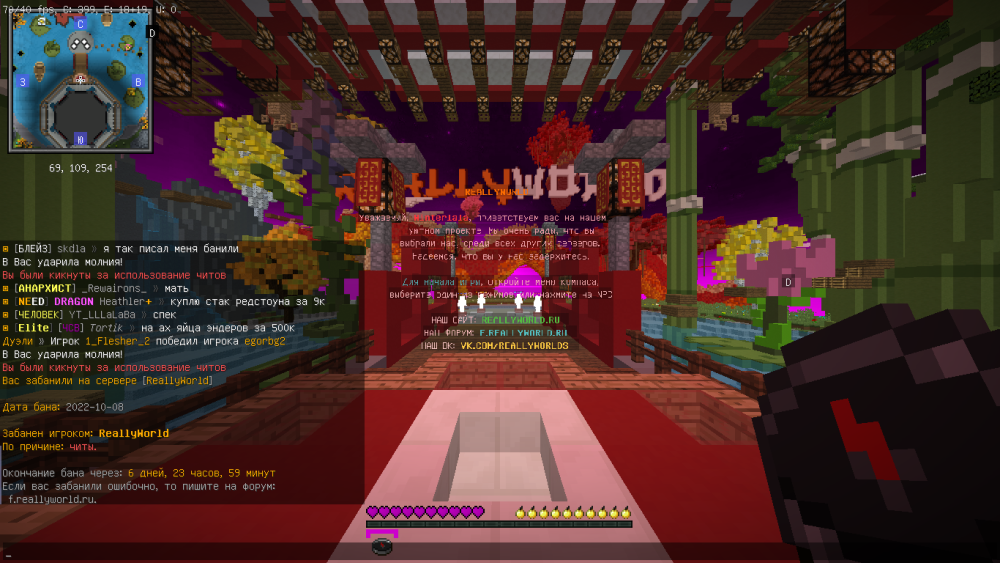 image.thumb.png.9b2292d102729d574b72e4308efccb74.png