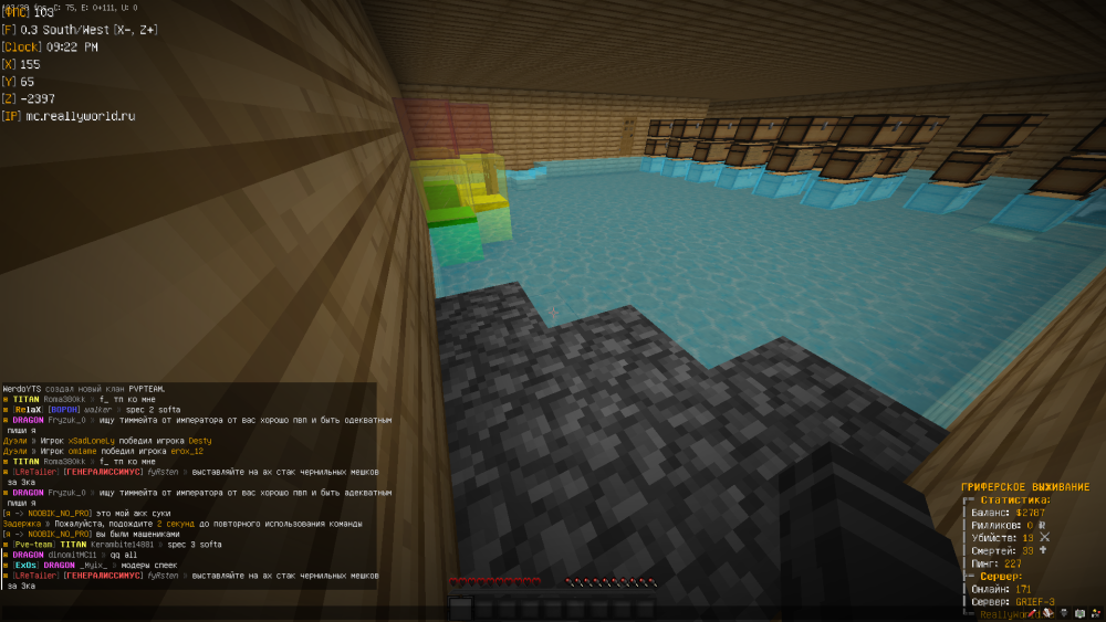 image.thumb.png.9b63b4e8bb1fc6721677a97fbfd53ad5.png
