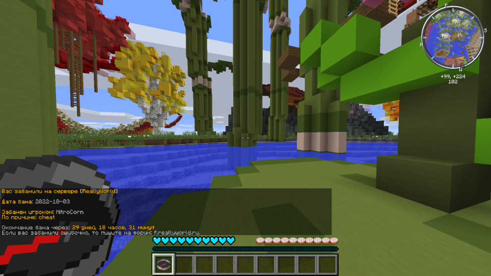 image.thumb.png.9d440aedf7252c8982bc8a8a8ba1ca92.png