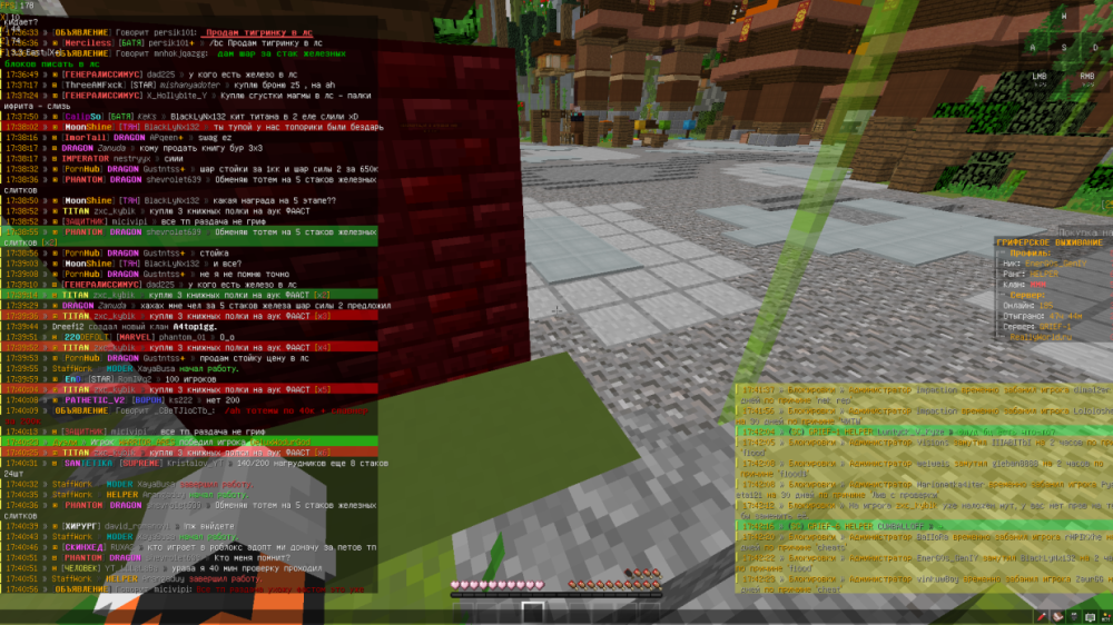 image.thumb.png.9fd0f17ca2e32859cb26e653e512f7a9.png