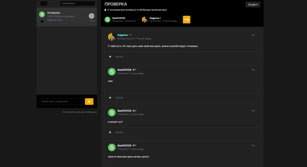 image.thumb.png.a05cece8bbd5f815d0ce360378eb6f8c.png