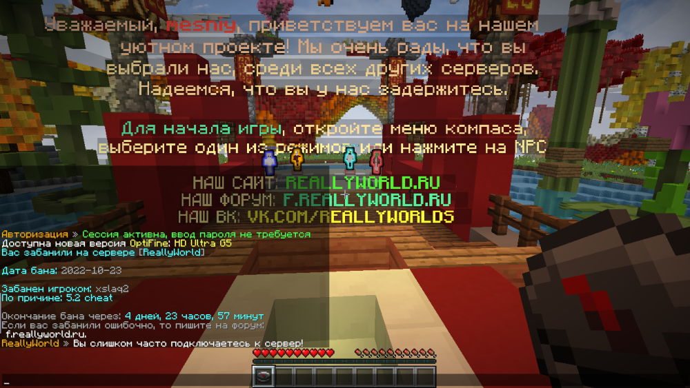 image.thumb.png.a0c452878393d4cd8d81a37337338400.png