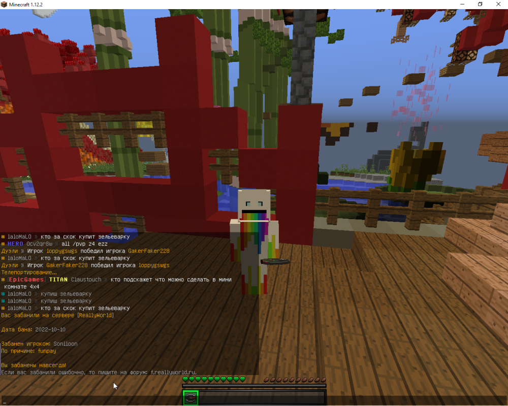 image.thumb.png.a0f7572ff4f5e8916889c1fe5dd78824.png