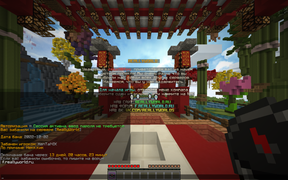 image.thumb.png.a77d900cc7276f7cf08d015abc3c51b4.png
