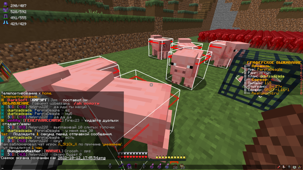 image.thumb.png.aa2fcc1da895901d8787af26bbd7ce85.png