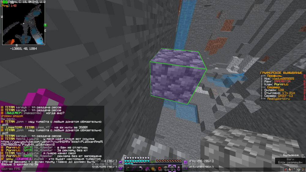 image.thumb.png.ac59c7744437d7cd19873e0041a453cc.png