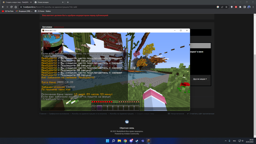 image.thumb.png.ad144f8e5d99fa88447cb2724276f5a3.png
