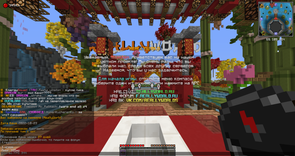 image.thumb.png.ad7aa1524de5be05676457fc67abb245.png