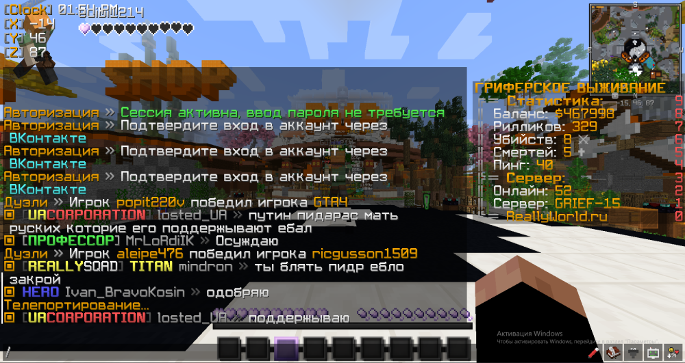 image.thumb.png.af4308e780cac3063399aaa15f2cd21d.png