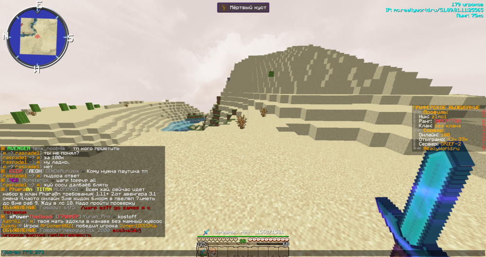 image.thumb.png.b01f0906f6ec7deeeabafc93e81a8d2e.png