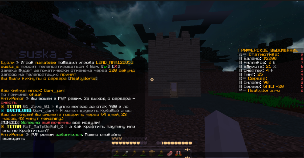 image.thumb.png.b0763799592edd4ddf91614c225576cb.png