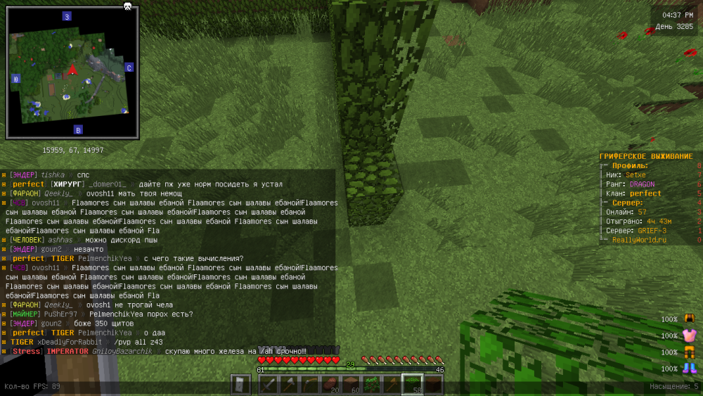image.thumb.png.b15276b22c8773d64c0d6c8ba09a0253.png