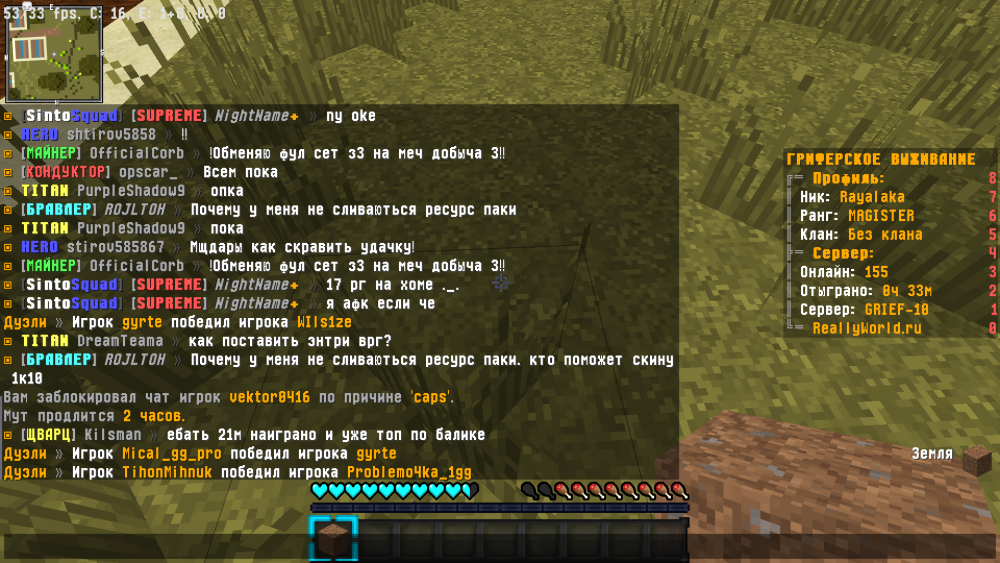 image.thumb.png.b89eedd1a3fc808e5e80b2bbb3dfa03c.png