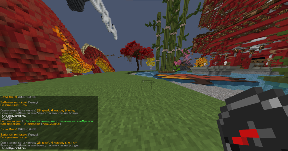 image.thumb.png.b9fd970e2d3ed35d3d592b135ea9b1d7.png