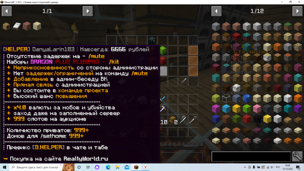 image.thumb.png.bad62b446db22a7247d321983a1dd7b0.png