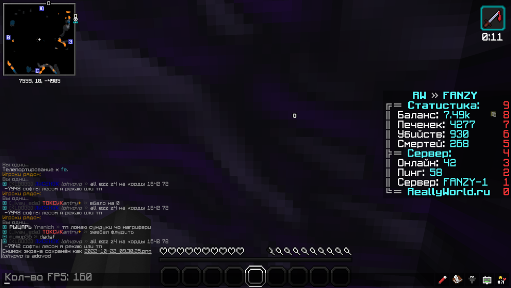 image.thumb.png.baefc10b6e1300a20d6e41619181d550.png