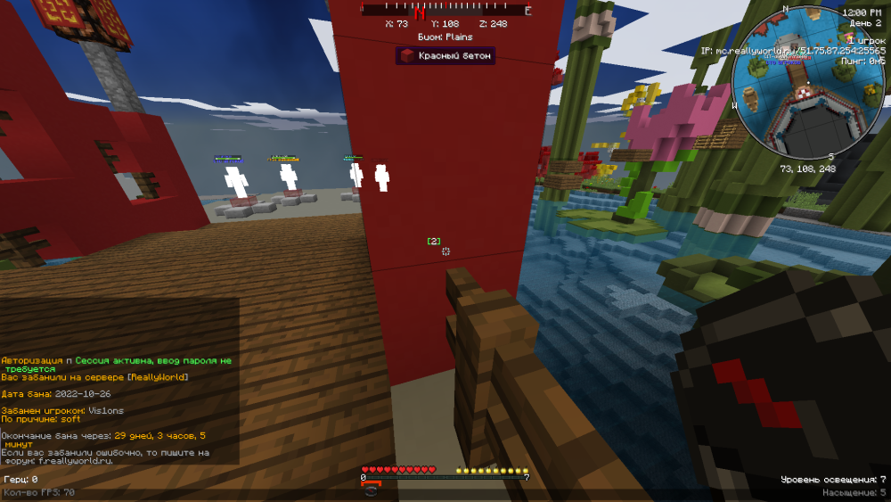 image.thumb.png.bb8adeb39aaa33b032bcce9910f0de54.png