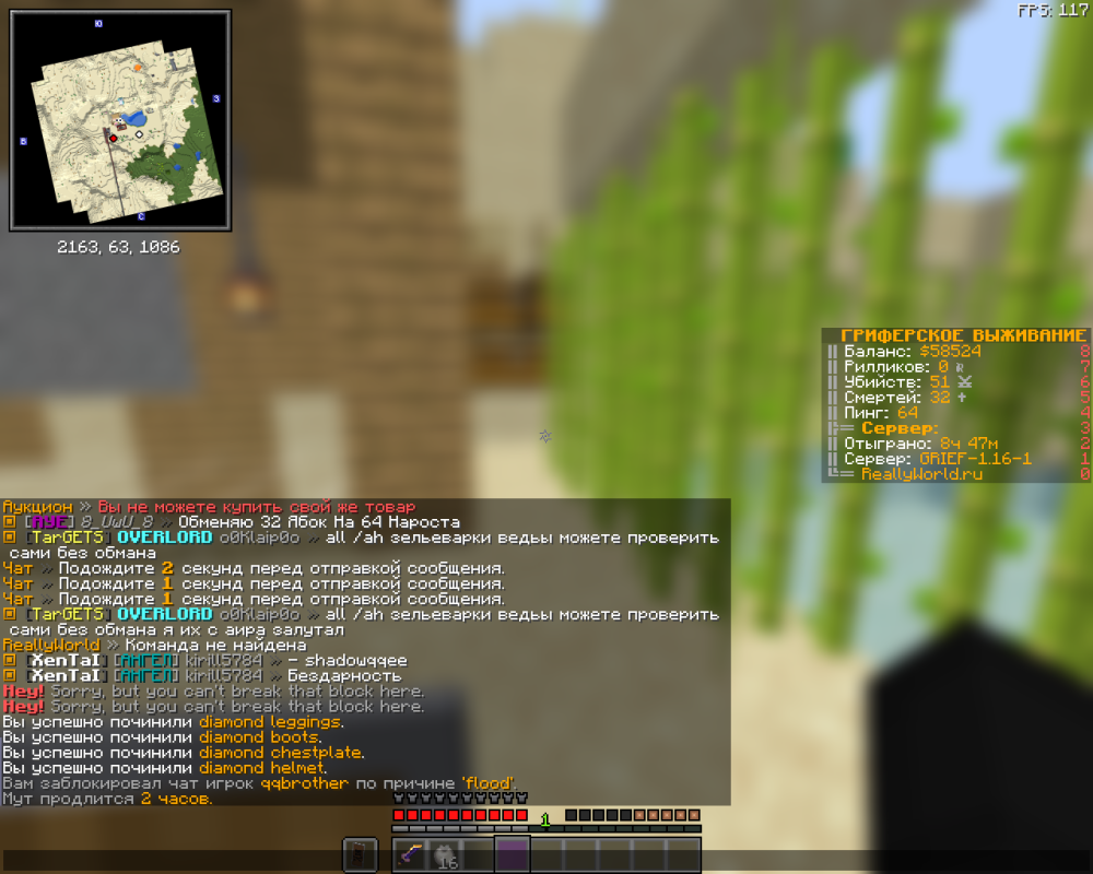 image.thumb.png.bccaf3ad94522cedff30dad2eaddfa34.png