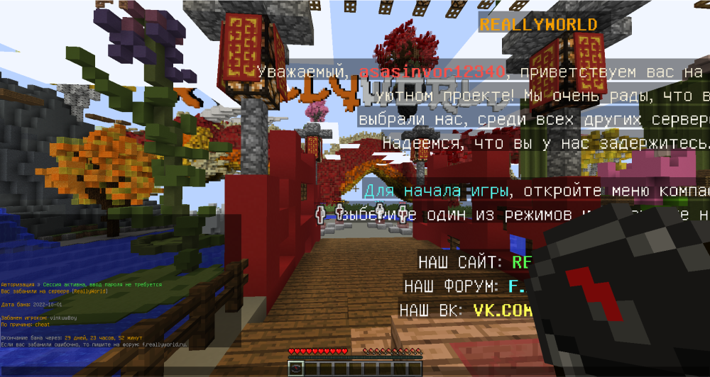 image.thumb.png.bd23268e055aa20c223c015dd6e03d7f.png