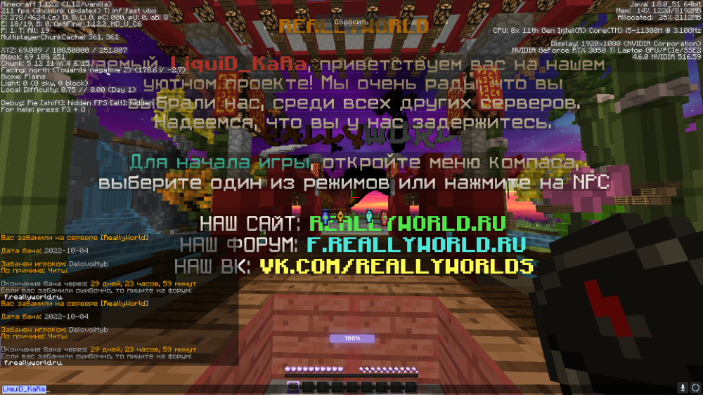 image.thumb.png.bec46355227a96c9064dcae781529804.png