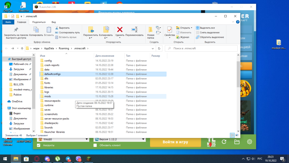 image.thumb.png.c1fad759df27354f5f8badf7c7431b27.png