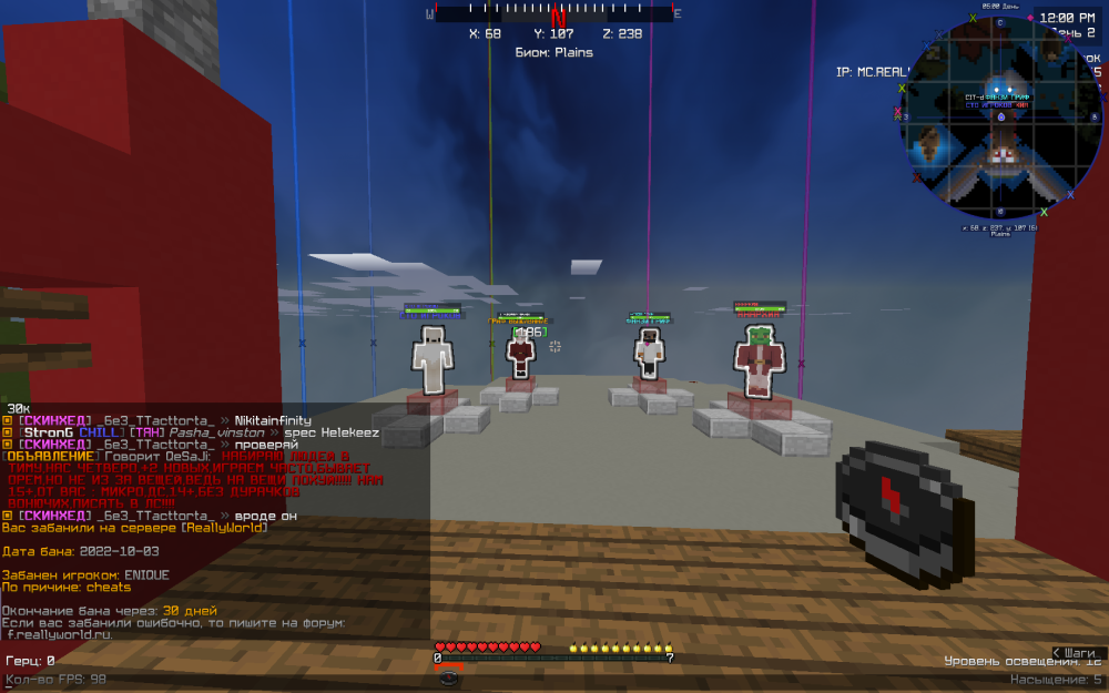 image.thumb.png.c7e8ca0e02bf1ca674facc8b8eccc91d.png