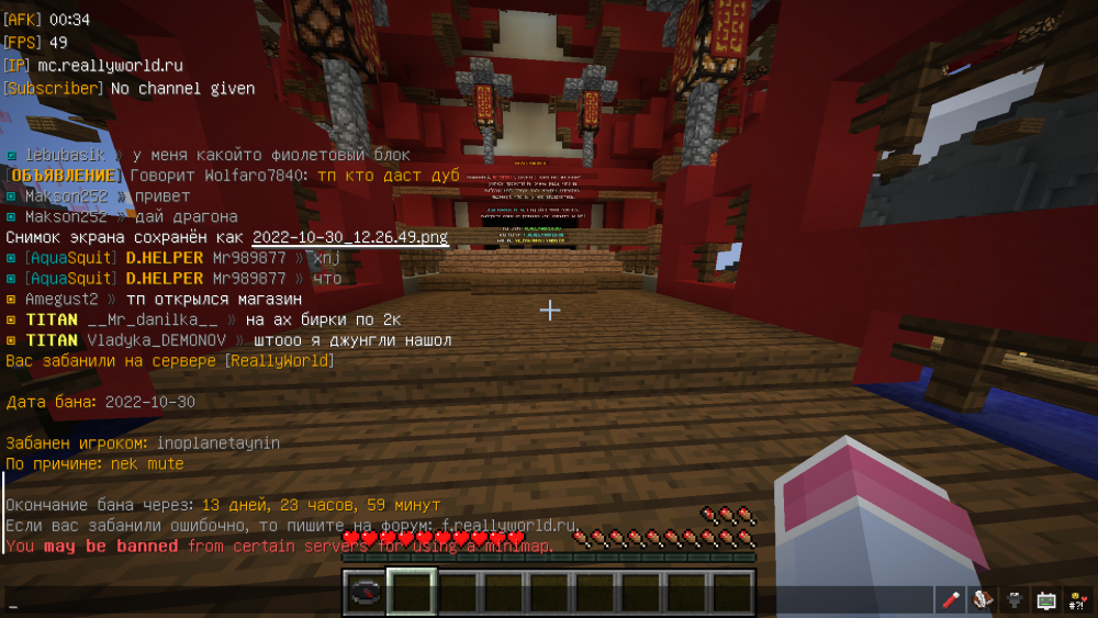 image.thumb.png.c826071e1341779dbd2703fa0ca321c4.png