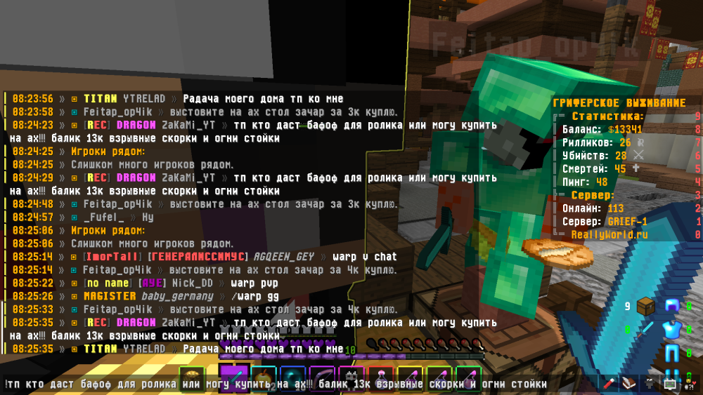 image.thumb.png.ca8d8c6adc0b58a4a09cfc8343251abb.png