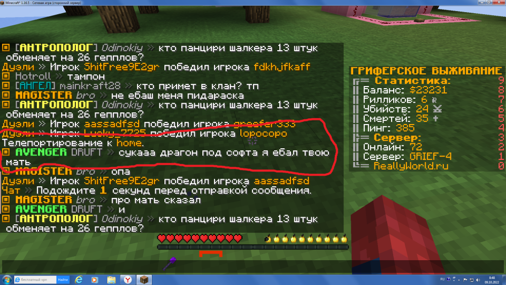 image.thumb.png.cd621c40c0fa744a686af56b27c82aaa.png