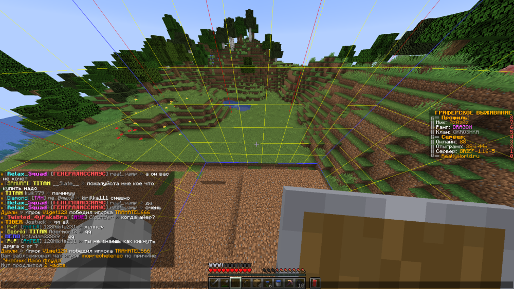 image.thumb.png.cd76282888cd54d800ff0c46fd4e0aa7.png