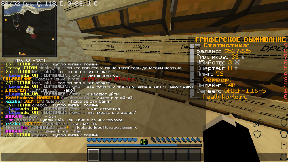 image.thumb.png.cf7073e5e16b94adc2cb2cf9c80d1e22.png