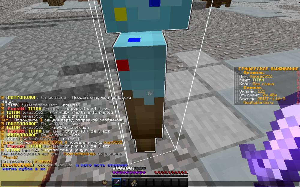 image.thumb.png.d67ba657cd4c3cadef1f4a48af3597e2.png