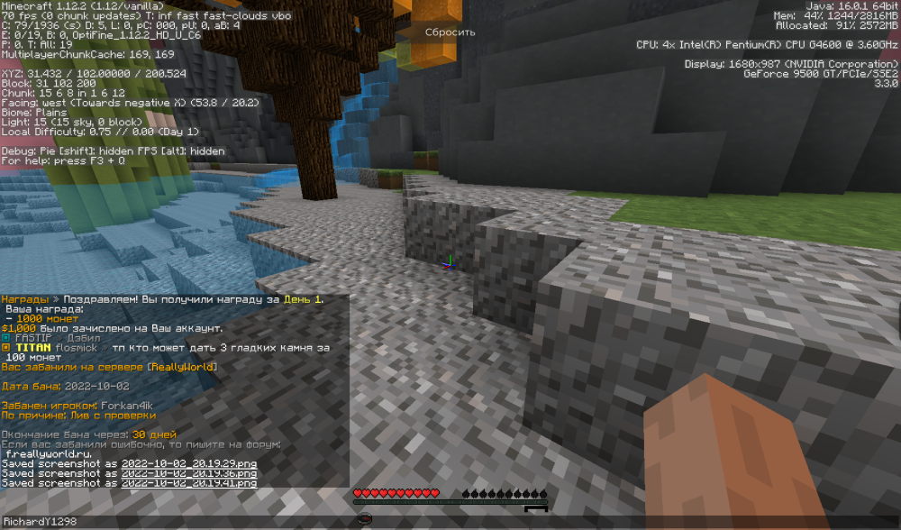 image.thumb.png.d800e0382ac29aa2cc1a029c14a082a8.png