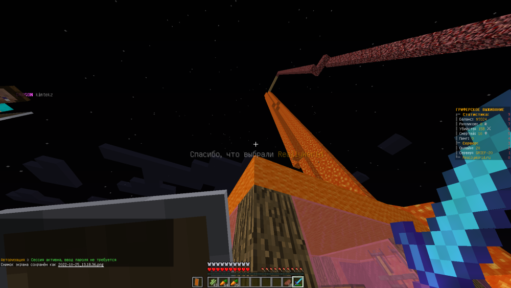 image.thumb.png.d8756367275ee07afddc27e0fe27ac10.png