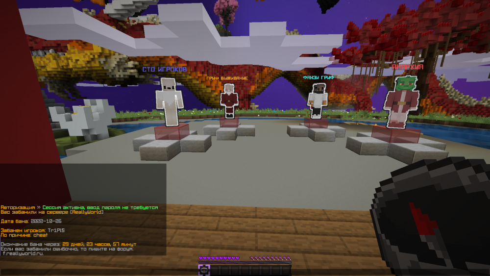 image.thumb.png.d8adbddf6d85169f19f8db27c6d87020.png